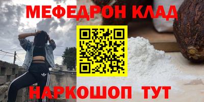 apvp Краснокаменск