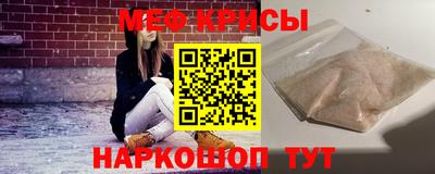 apvp Краснокаменск