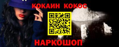 трава Краснодар