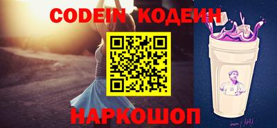 трава Краснодар