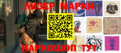 apvp Краснокаменск
