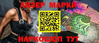 apvp Краснокаменск