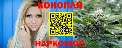 альфа пвп Краснознаменск