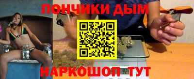 трава Краснодар
