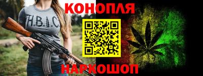 трава Краснодар