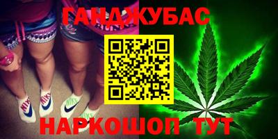 трава Краснодар