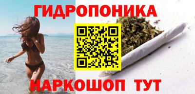 альфа пвп Краснознаменск