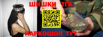 трава Краснодар