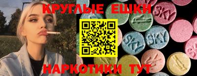 apvp Краснокаменск