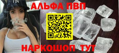 трава Краснодар