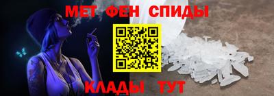 apvp Краснокаменск
