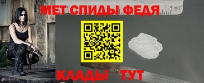 трава Краснодар