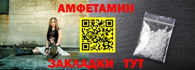apvp Краснокаменск