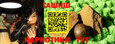 трава Краснодар