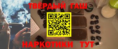 apvp Краснокаменск