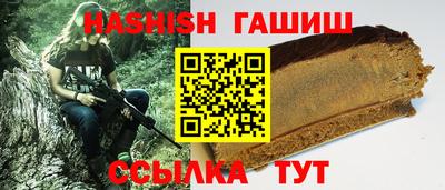 трава Краснодар