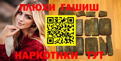 трава Краснодар