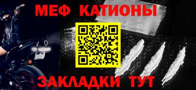 трава Краснодар