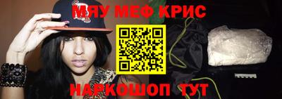 apvp Краснокаменск