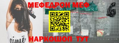 трава Краснодар